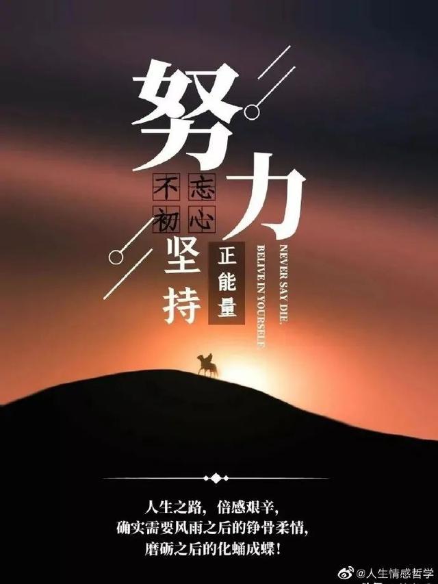 平安夜圣诞节的说说，平安夜圣诞节说说女朋友（平安夜朋友圈文案）