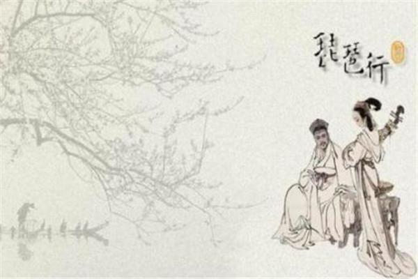 诗和音乐一样下一句是什么（白居易听闻琵琶曲后写下一首诗）