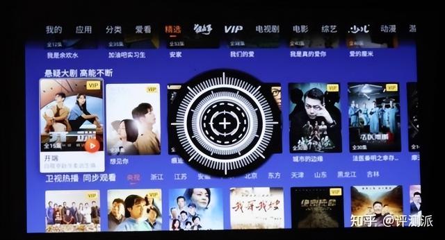 无线智能投影仪如何使用，如何使用大眼橙X20投影仪