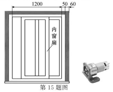 请问高考通用技术是什么，通用技术是高考科目吗（浙江省通用技术选考知识点解析）