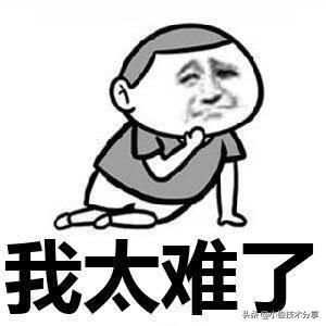 手机wifi已连接(不可上网)，看完这篇文章，你就懂了