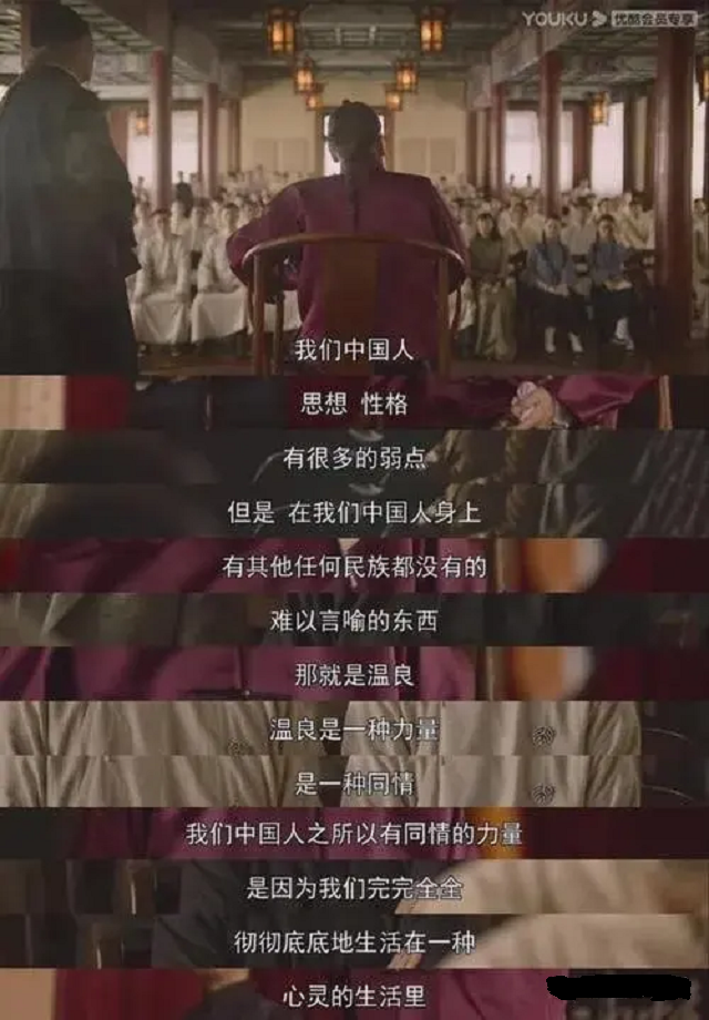 中国国学大师，中国国学包括哪些（曾被称为中国第一人）