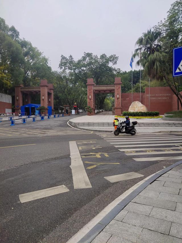 歌乐山森林公园，重庆旅游必去景点（歌乐山国家森林公园）