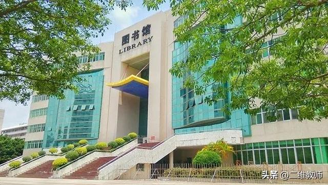 廣州大學城有什麼學校,廣東藥科大學(就業有前景)