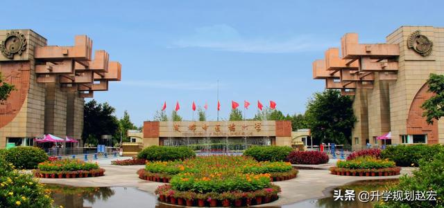 成都中医药大学研究生分数线2022，2022年成都中医药大学录取分数线是多少（成都中医药大学2021在川最高665分）