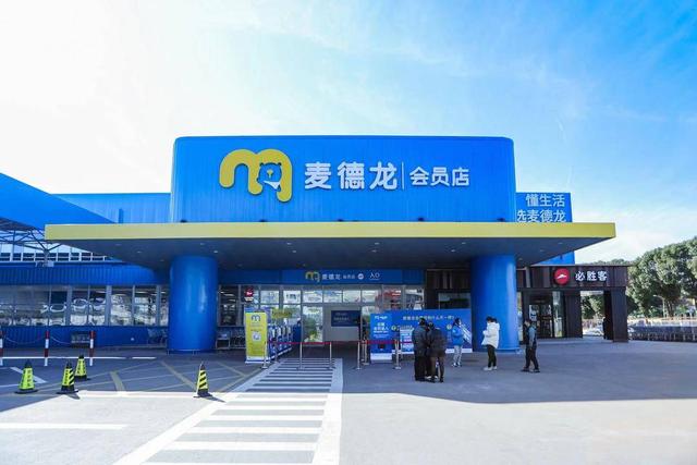 优酷会员二维码在哪里，优酷会员二维码在哪里手机版（花钱买个购物VIP）