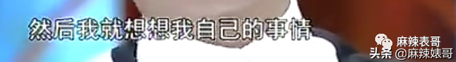 《梦华录》刚刚火于正就来蹭陈晓的热度了，这恩怨什么时候能结？
