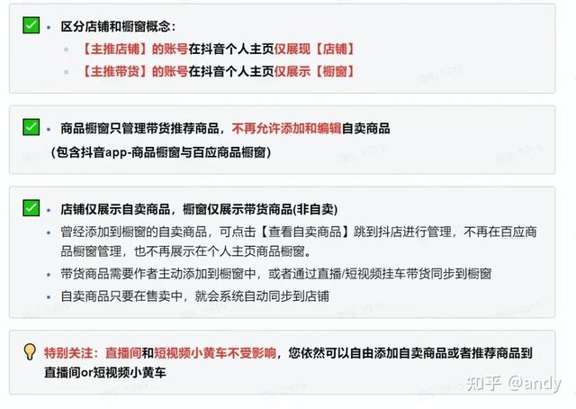 代拍是什么意思，代拍什么意思（图文结合一次性给你讲明白了）