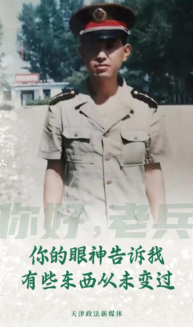历练与砺练有什么区别，历练和历练的区别（带你重温那些热血沸腾的日子……）