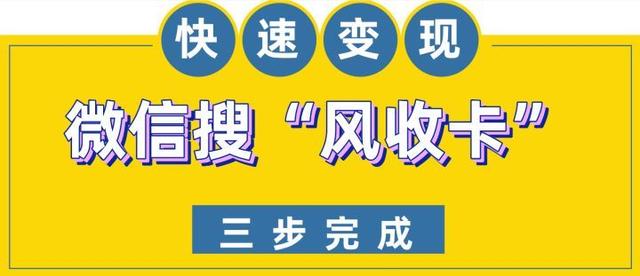 中国移动充值卡，中国移动充值卡如何使用（移动充值卡回收变现价格是多少）