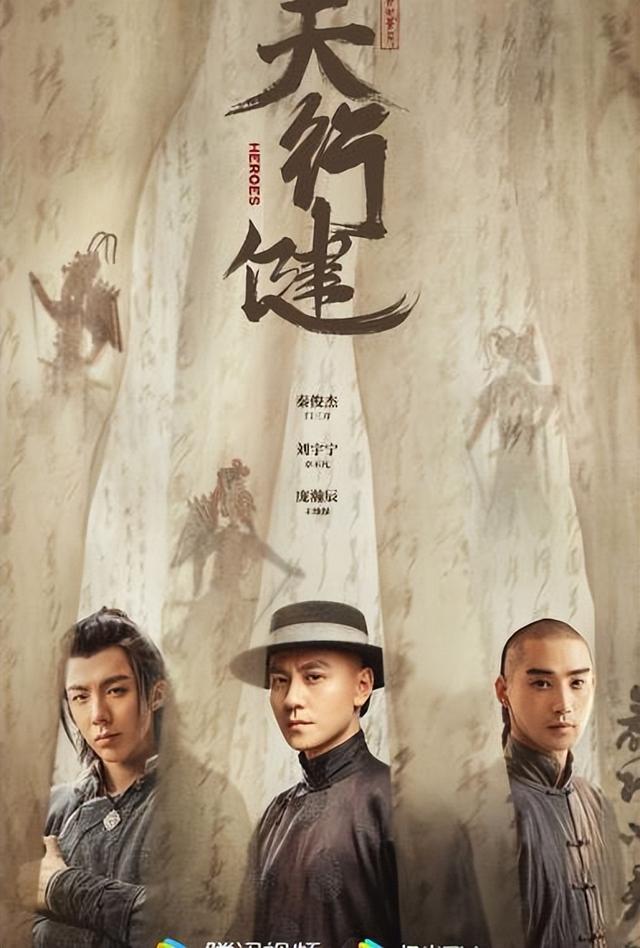 现在即将上映的电视剧有哪些，2023即将开播的5部电视剧