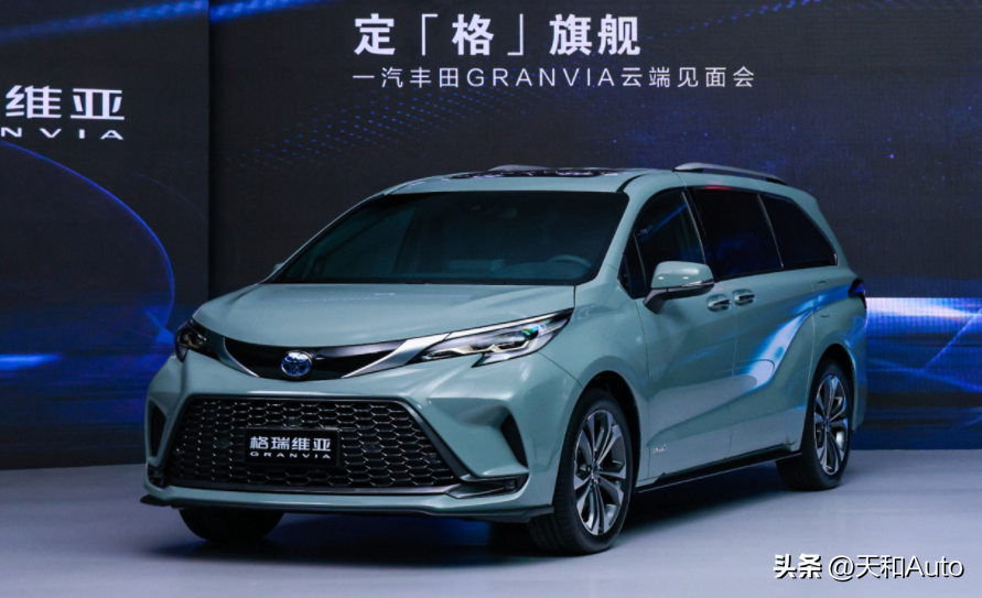 什么是商务车(口碑最好的七座商务车)