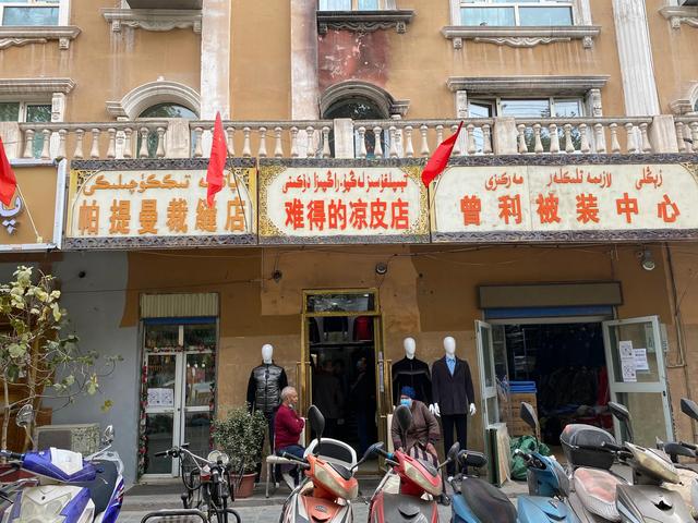 美容美发店名大全，美容美发哪家强（新疆喀什的老板们都是起名鬼才）