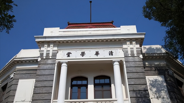 一本大学排名及分数线，2019-2020陕西一本大学排名及分数线（河南省一本分数线排名）