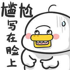 取消相互宝(相互宝如何取消)