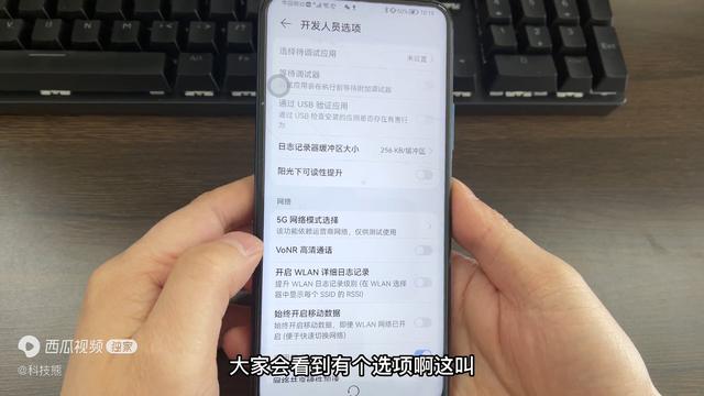 wifi怎么连接，怎么使用wifi连接方式（你的手机居然可以同时连接2个WiFi）