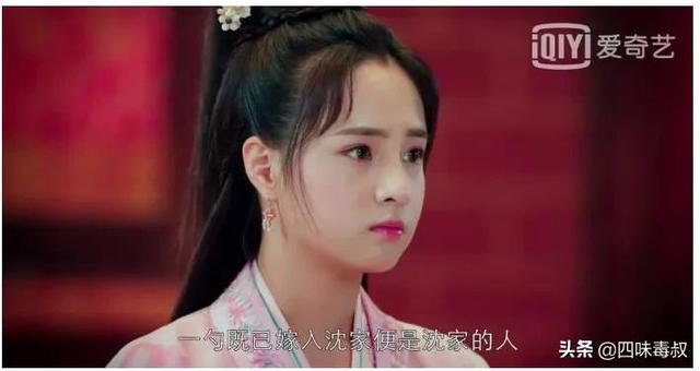 方大厨结局是什么，方大厨的男主（一部被严重低估的网剧）