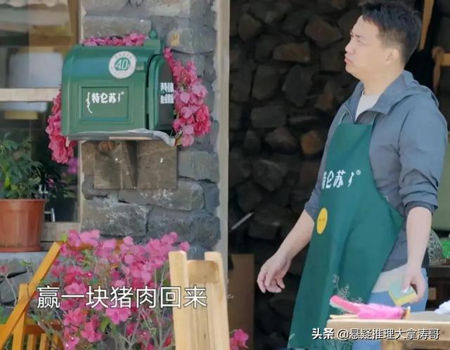 里脊肉是鸡肉吗，小摊上吃的里脊肉是鸡肉吗（《向往的生活6》张艺兴分不清猪肉和里脊肉）