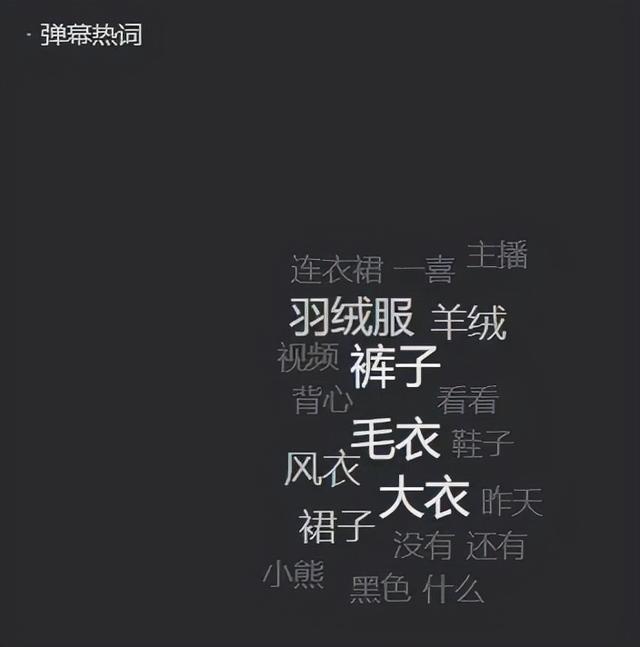 抖音直播带货怎么吸粉，抖音带货如何吸粉？