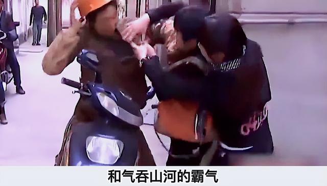 祝大哥歌词，二驴祝大哥歌词（出轨离婚还找前夫麻烦）