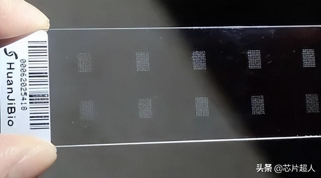 核酸检测里的芯片，你了解多少？