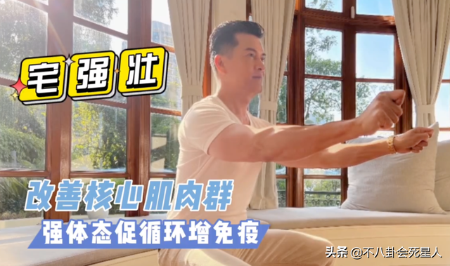 有哪些明星来到贵州，停车费都比香港便宜
