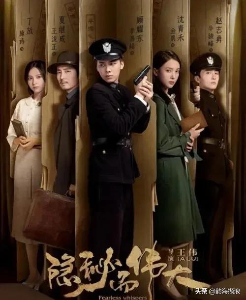 男女聊天接头暗号，暗语大全对接（地下工作者接头暗号趣谈）