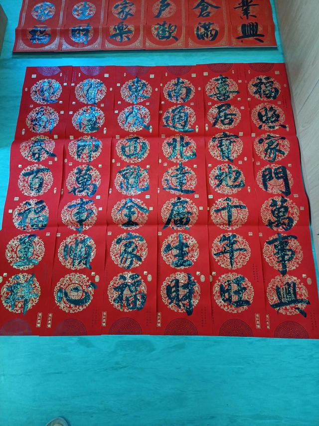 请大家多多指教，多多关照用在什么场合（多多关照用在什么场合对谁说）