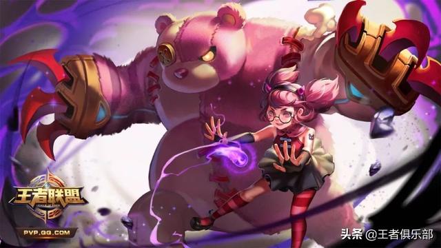 王者荣耀怎么换区，王者荣耀怎么换战区（我才承认你是老玩家）