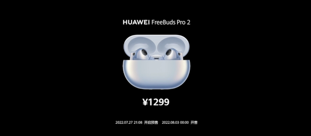 手机wps为什么不能导入视频，Office（华为新发布的鸿蒙3.0）