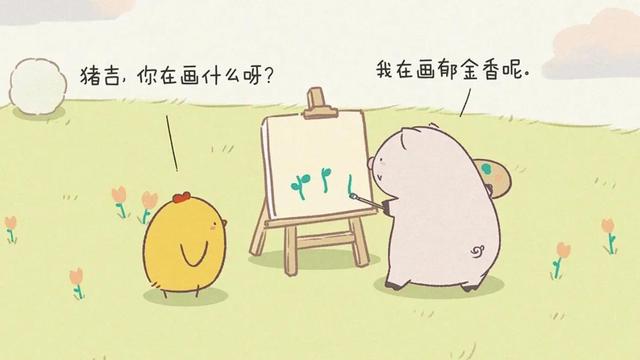 女主是太子妃的古言甜宠文，推荐8本古言·太子妃系列