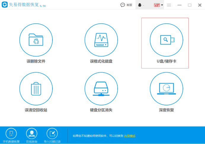 tf卡受损最简单的修复方法（tf卡外部受损最简单的修复方法）