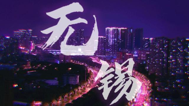 江苏镇江各地区gdp排名，2022年江苏省各城市GDP排名