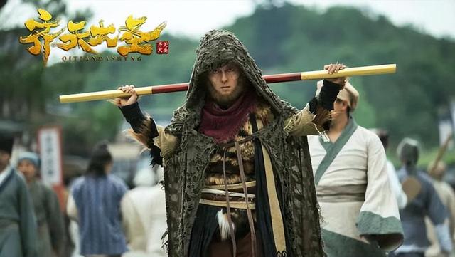 谢苗在什么电影中饰演孙悟空，谢苗演的孙悟空（《齐天大圣》凭啥这么猛）