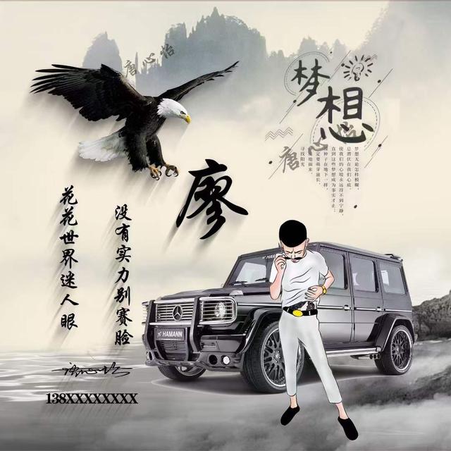 天下无难事，只怕有心人！，励志天下下载（2022你该换个微信头像了）