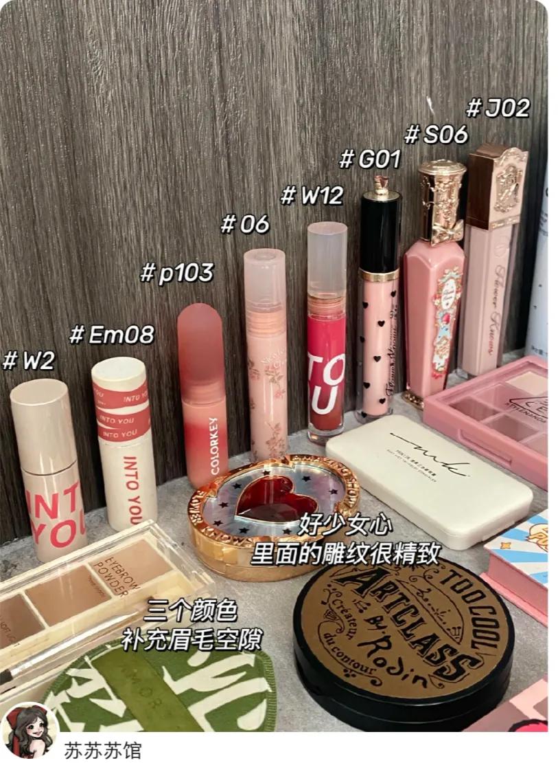 什么化妆品最好用又便宜，安全实惠又好用的护肤品推荐