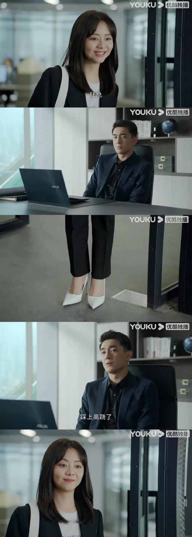 犬系男友什么意思，犬系男友是什么意思（一开口就是打工人噩梦）