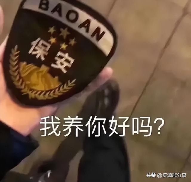 短信笑话大全爆笑，笑话短信爆笑（40个包你笑晕的超搞笑笑话）