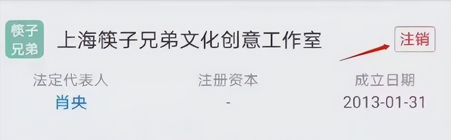 红极一时的9个组合，理念不合的背后，藏着多少不为人知的龌龊