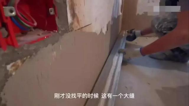 什么是腻子粉，什么叫腻子起什么作用（看准这几个标准错不了）