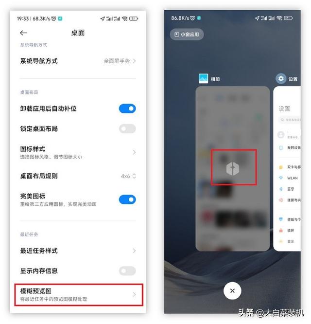 怎么查手机启用日期，如何查看手机开机已使用时间（红米Redmi这5个隐藏技巧）