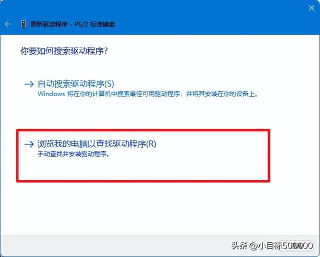 电脑键盘为什么无法输入，电脑键盘无法使用怎么办