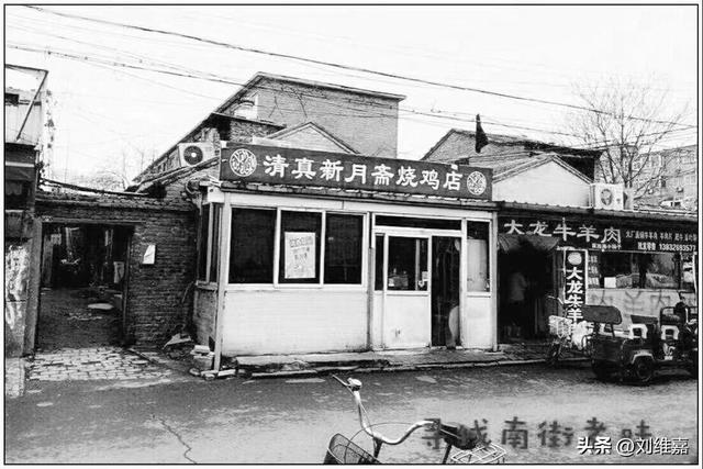 阿尔巴尼亚老电影，你看过多少（通州记忆：难忘儿时的南大街）