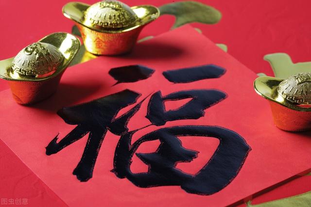 贴福字的由来，贴福字的由来20字（民间故事：春节贴福字的由来）
