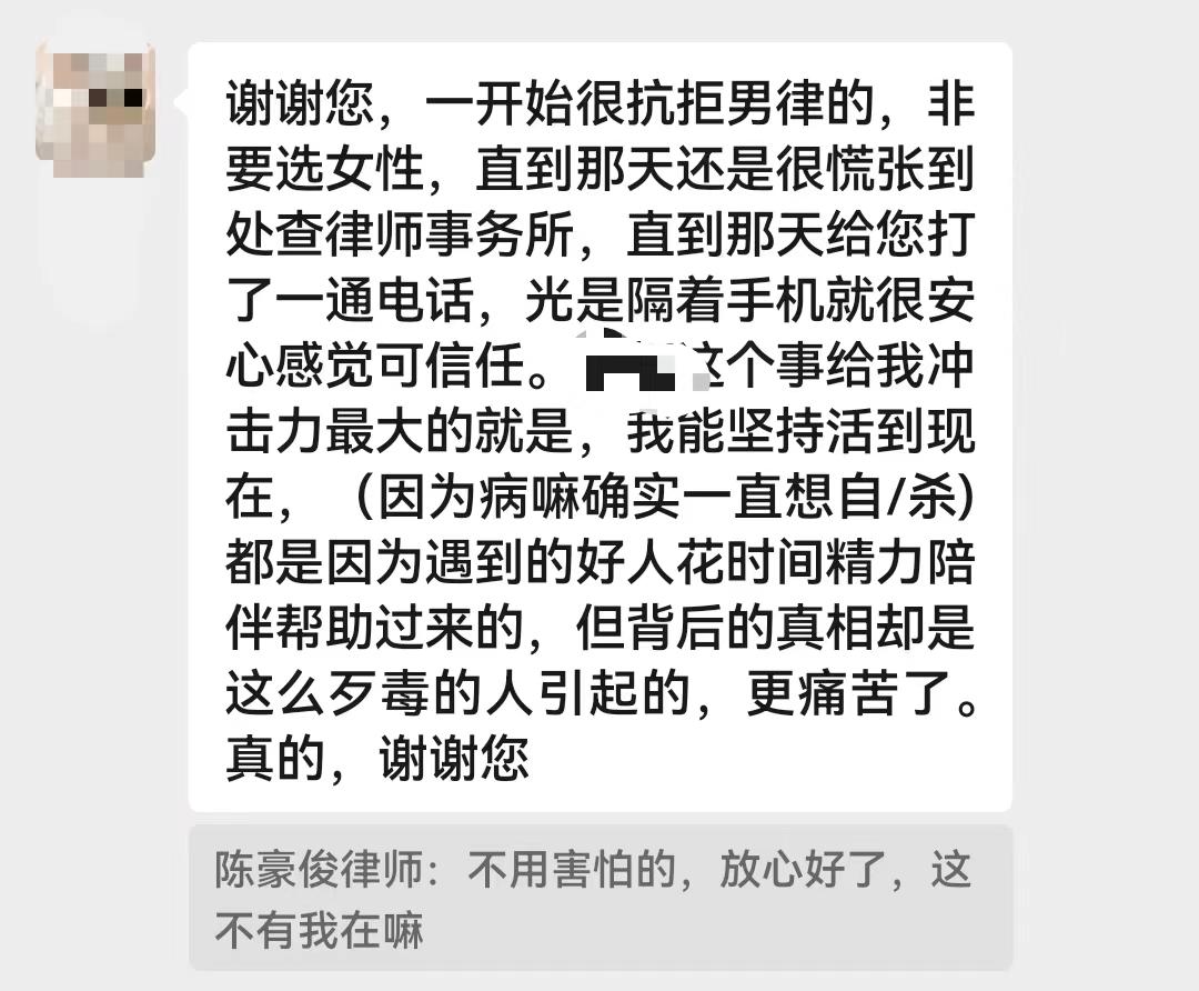 律师执业年龄有限制吗（以案说法）