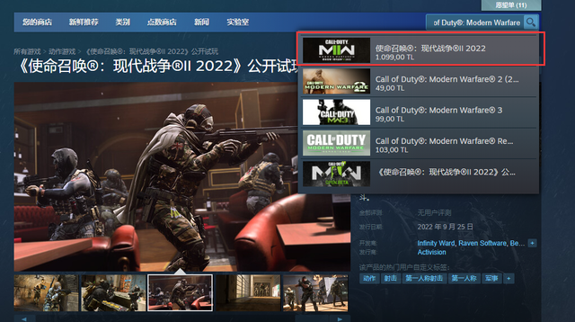 战网客户端下载，战网怎么下载（使命召唤19/COD19战网国际服及Steam下载教程）