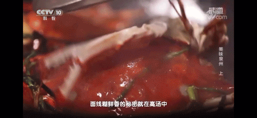 泉州为什么叫鲤城，泉州古城区是鲤城区吗（中国人的“古早味”自由）