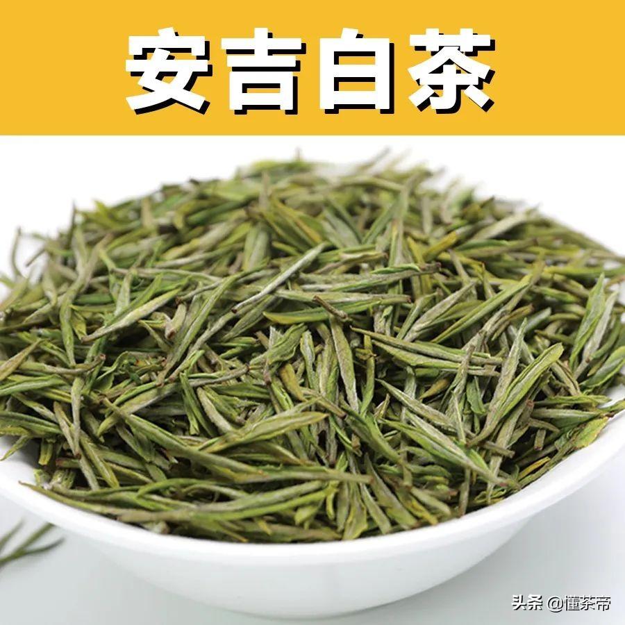 我国著名的绿茶(我国著名绿茶有几种)插图(10)