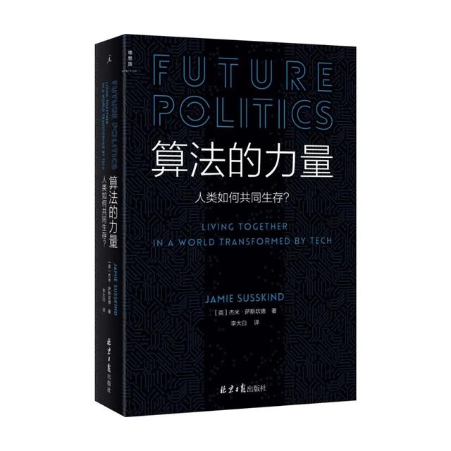 经济危机的5大受益行业，经济衰退利好什么行业（2022年度好书20种）