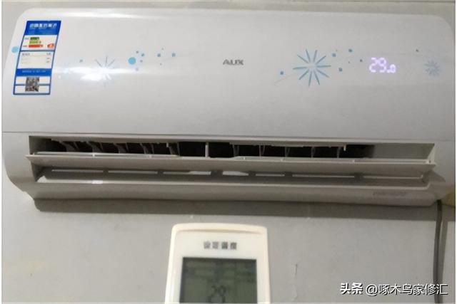 空调h5是什么故障，空调显示h5是什么意思（空调h5代码是什么意思）